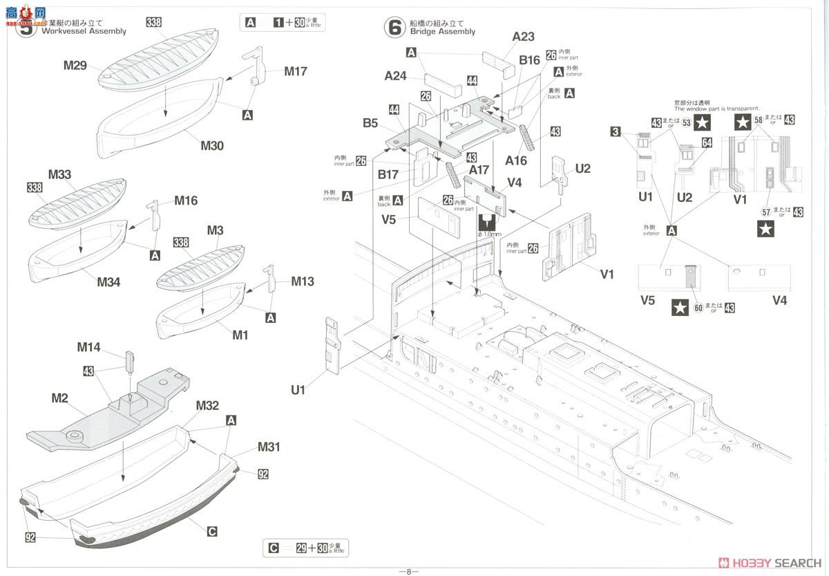 ȴ 촬 CH52 ϼڹ `һϼо쳬ϸ`