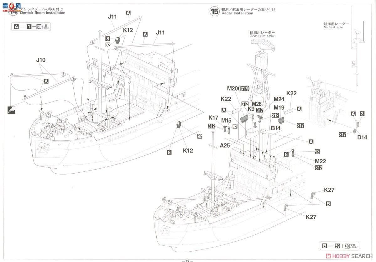 ȴ 촬 CH52 ϼڹ `һϼо쳬ϸ`