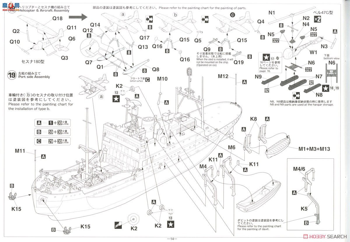 ȴ 촬 CH52 ϼڹ `һϼо쳬ϸ`