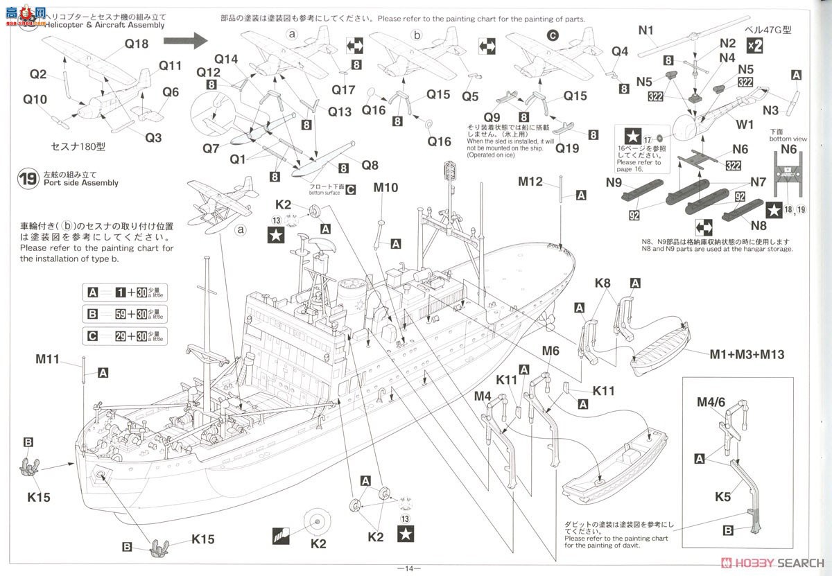 ȴ 촬 CH52 ϼڹ `һϼо쳬ϸ`