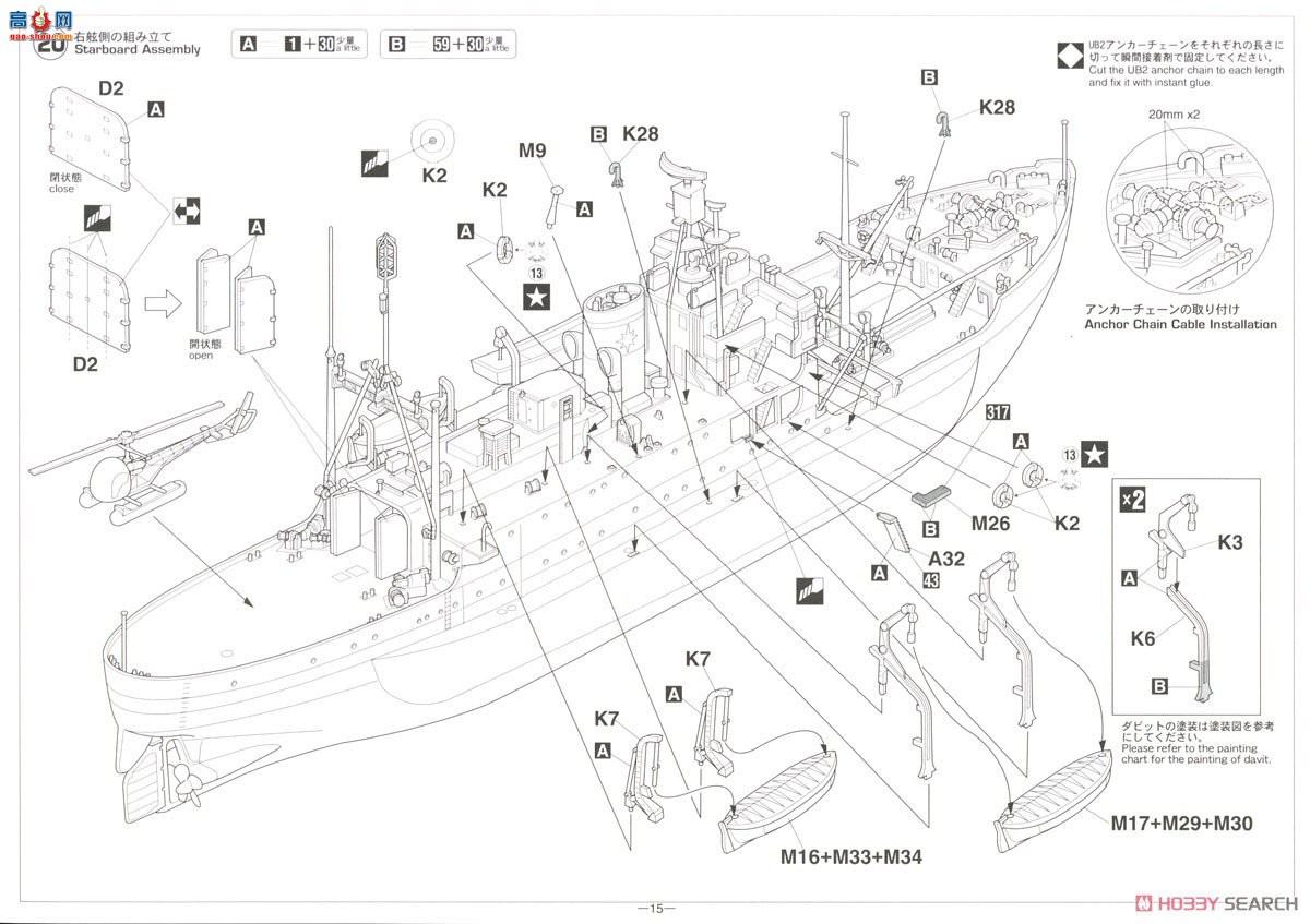 ȴ 촬 CH52 ϼڹ `һϼо쳬ϸ`