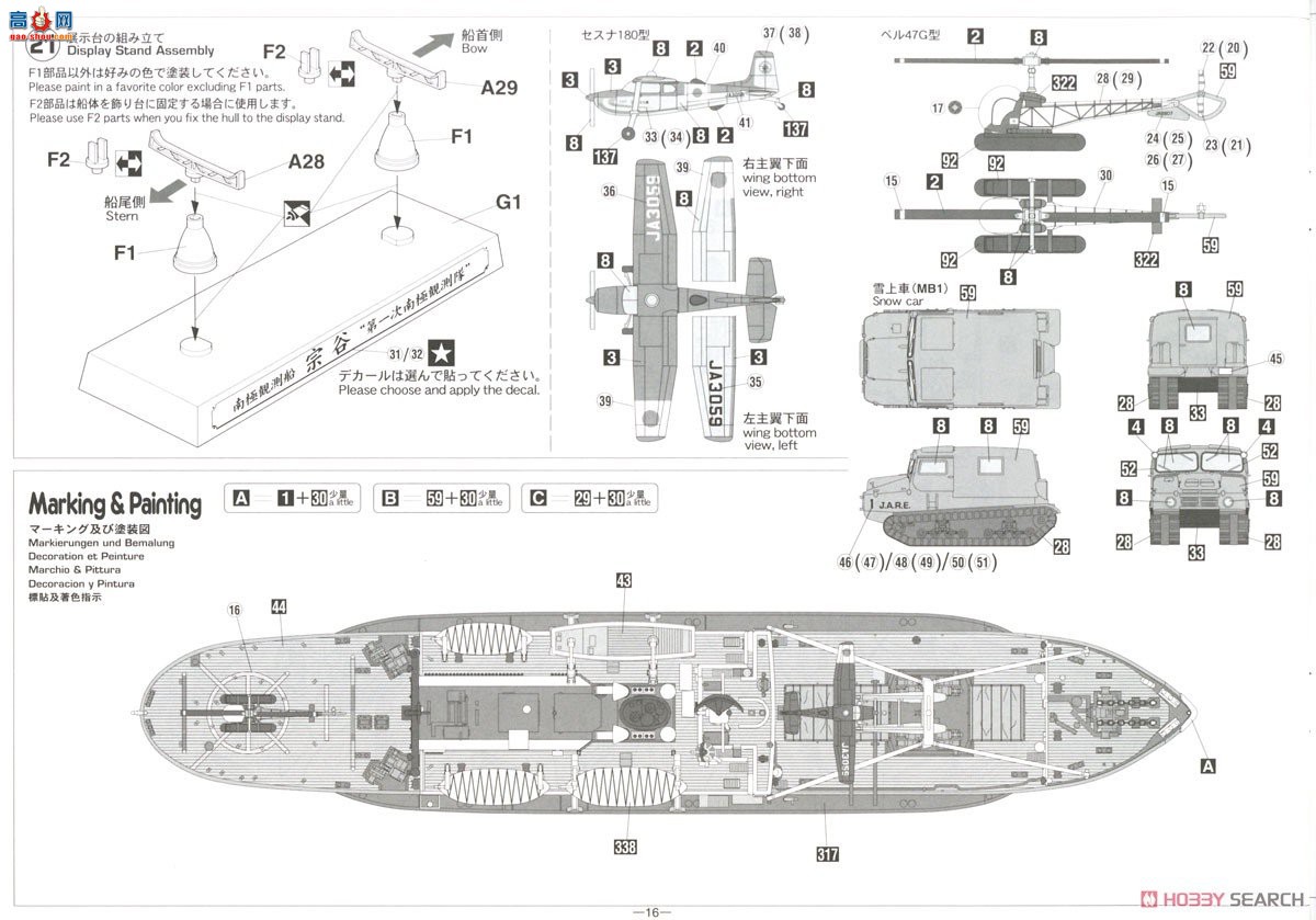 ȴ 촬 CH52 ϼڹ `һϼо쳬ϸ`