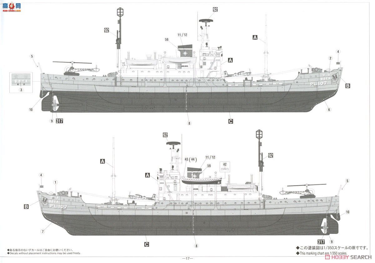 ȴ 촬 CH52 ϼڹ `һϼо쳬ϸ`