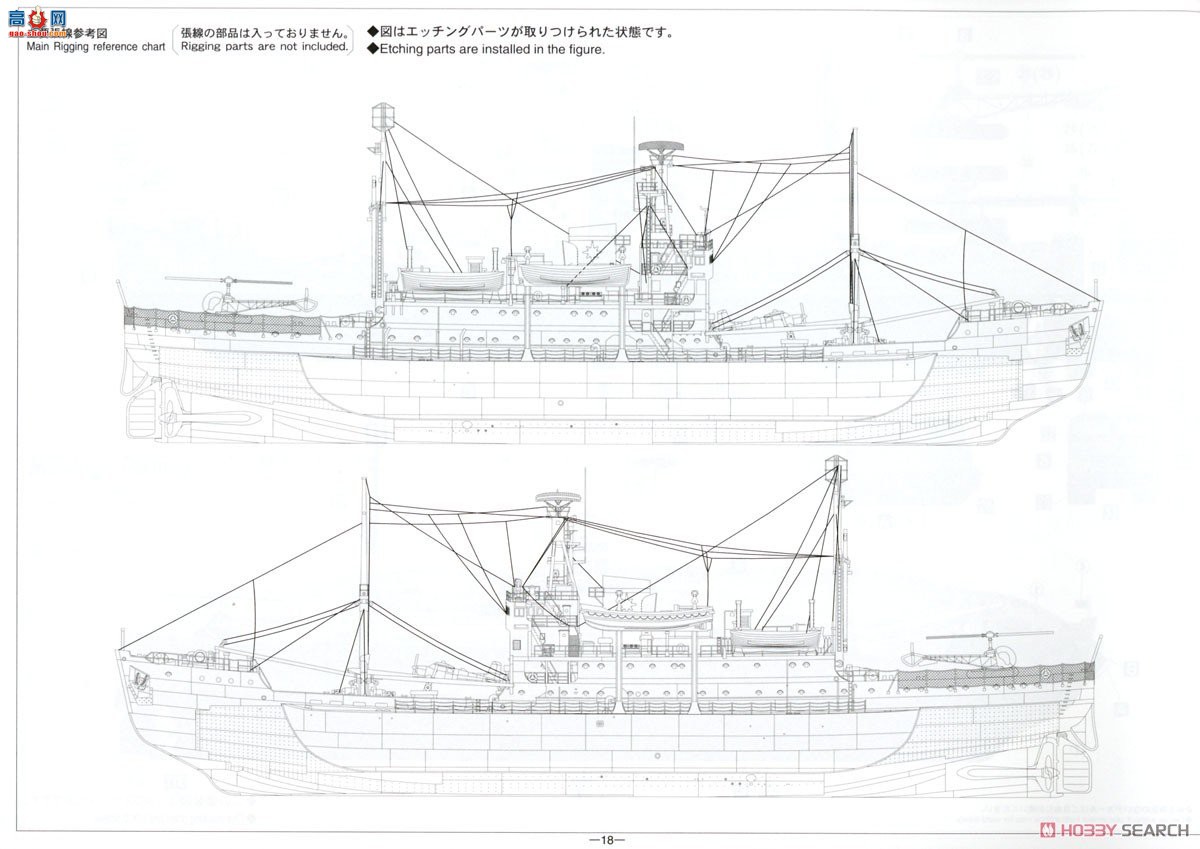 ȴ 촬 CH52 ϼڹ `һϼо쳬ϸ`