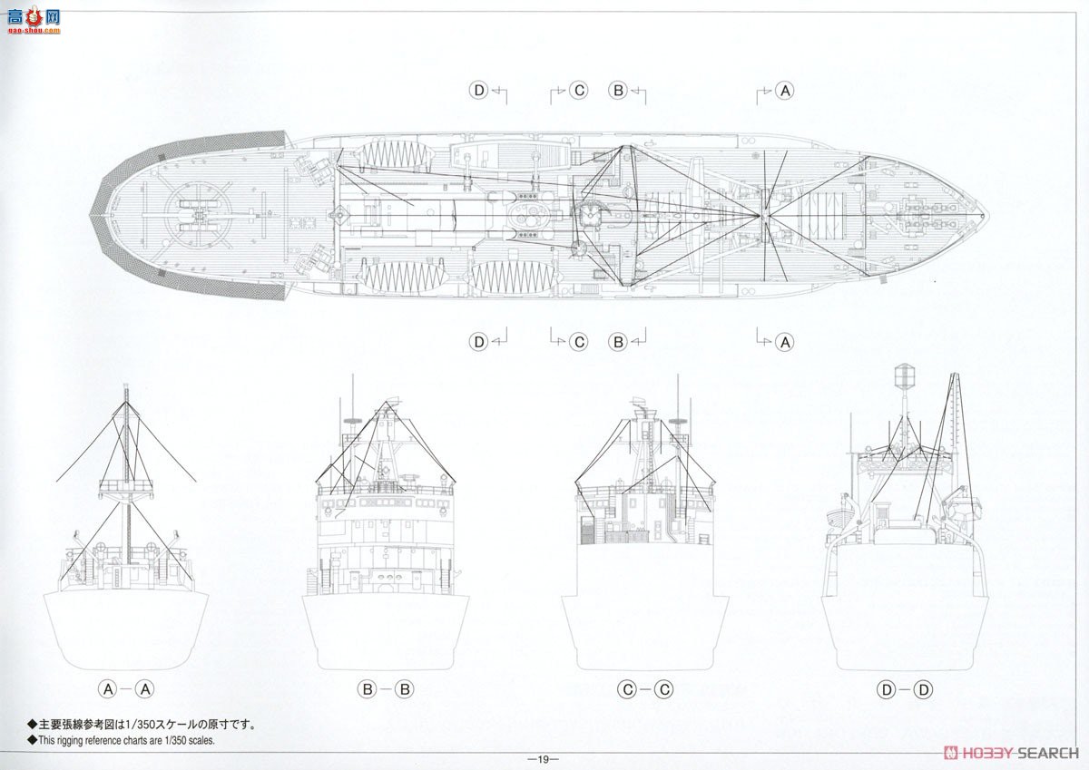 ȴ 촬 CH52 ϼڹ `һϼо쳬ϸ`