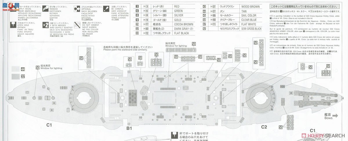 ȴ սн SP470 ձս`ˮ120`