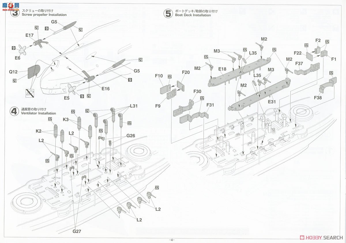 ȴ սн SP470 ձս`ˮ120`