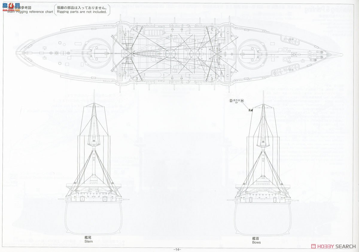 ȴ սн SP470 ձս`ˮ120`