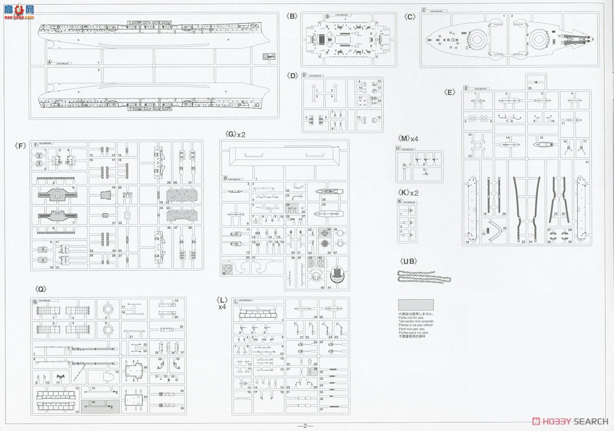 ȴ սн SP470 ձս`ˮ120`