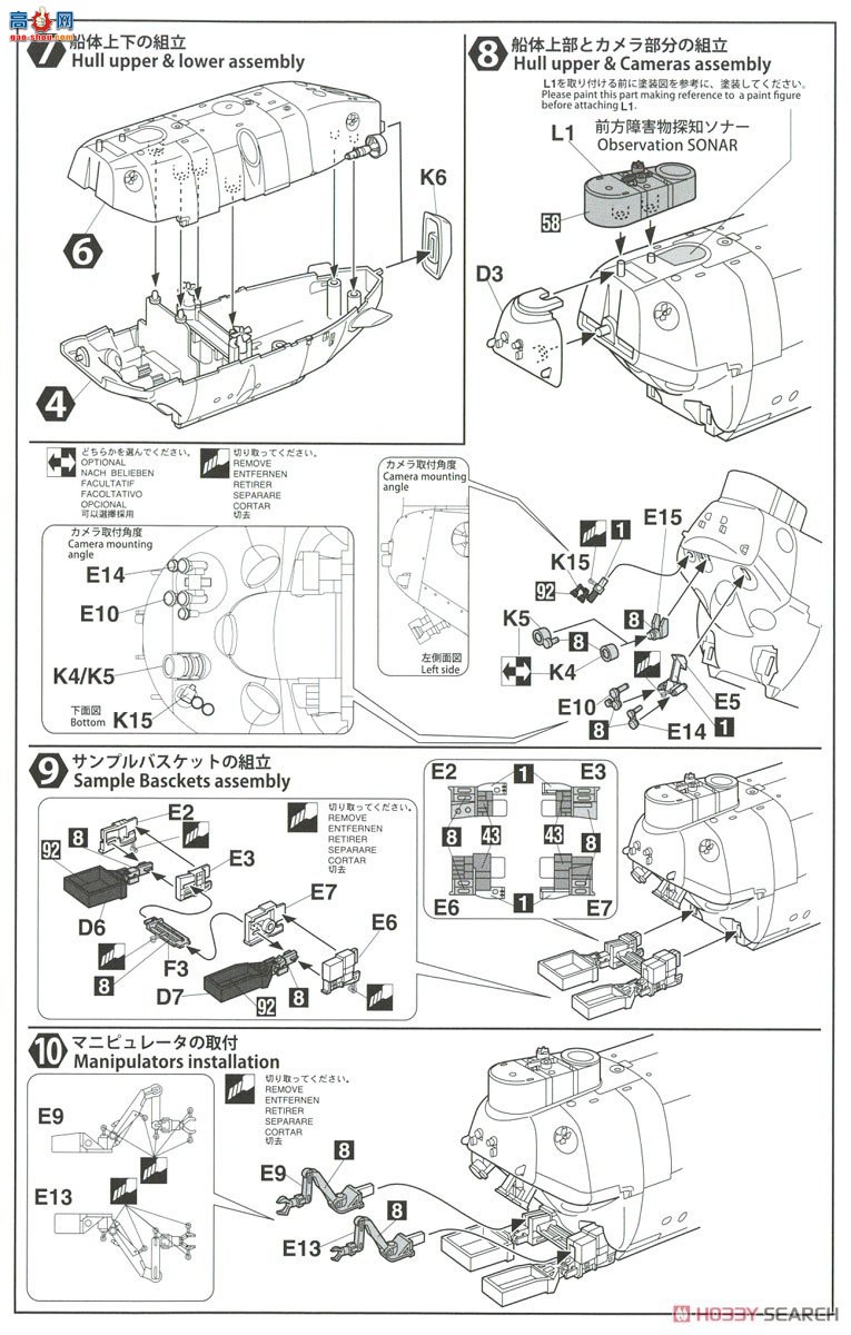ȴ ƿ SP492 оǱˮº6500 30ر