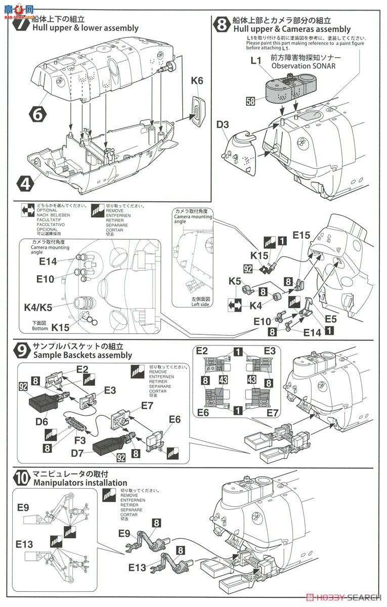 ȴ ƿ SP492 оǱˮº6500 30ر