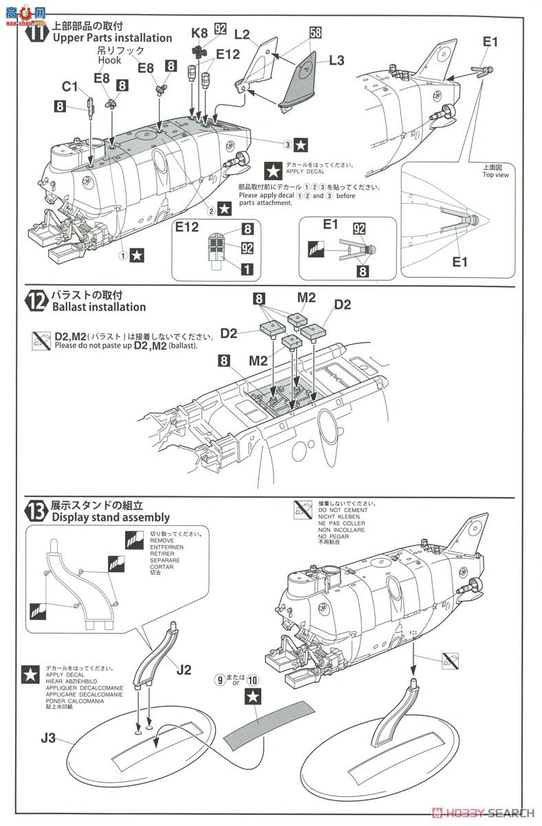 ȴ ƿ SP492 оǱˮº6500 30ر