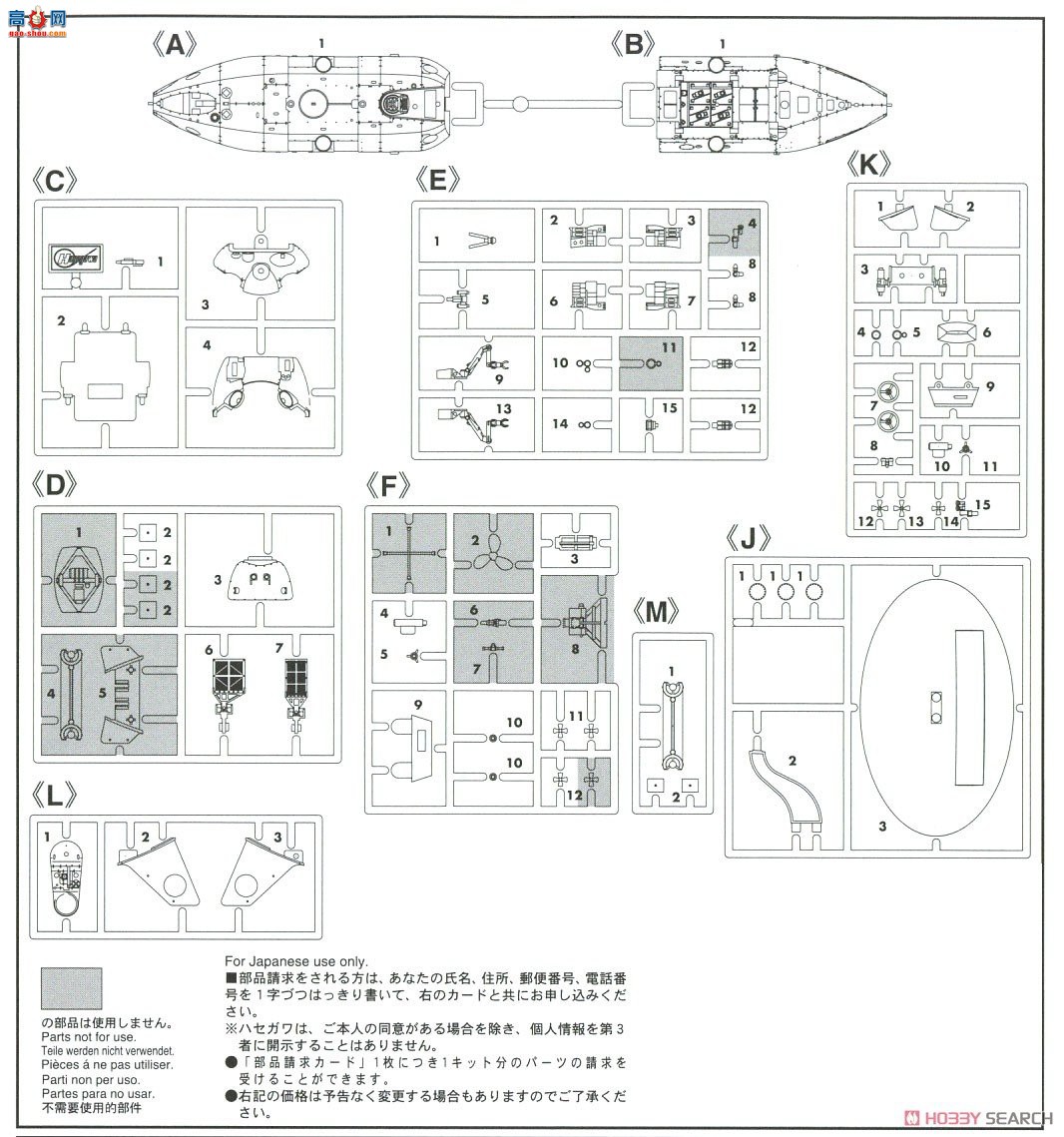 ȴ ƿ SP492 оǱˮº6500 30ر