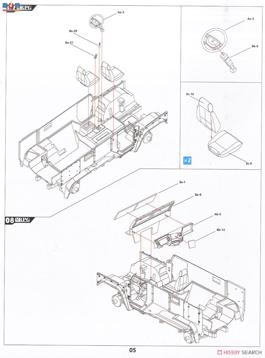 RPG װ׳ 35002 ˹̨ VDV K-4386 30mm 2A42 ũ