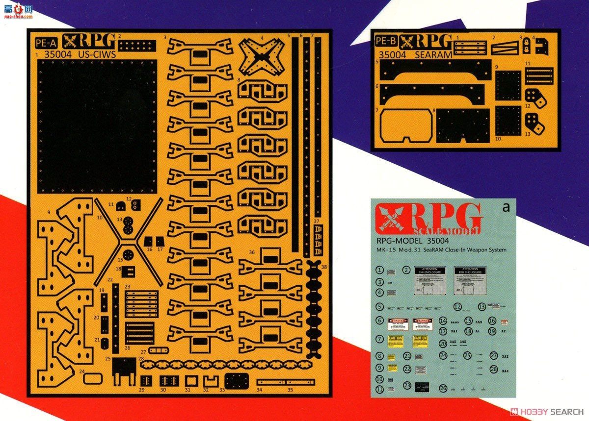 RPG ܼ 35004 MK-15 Mod.31 SeaRAMϵͳ