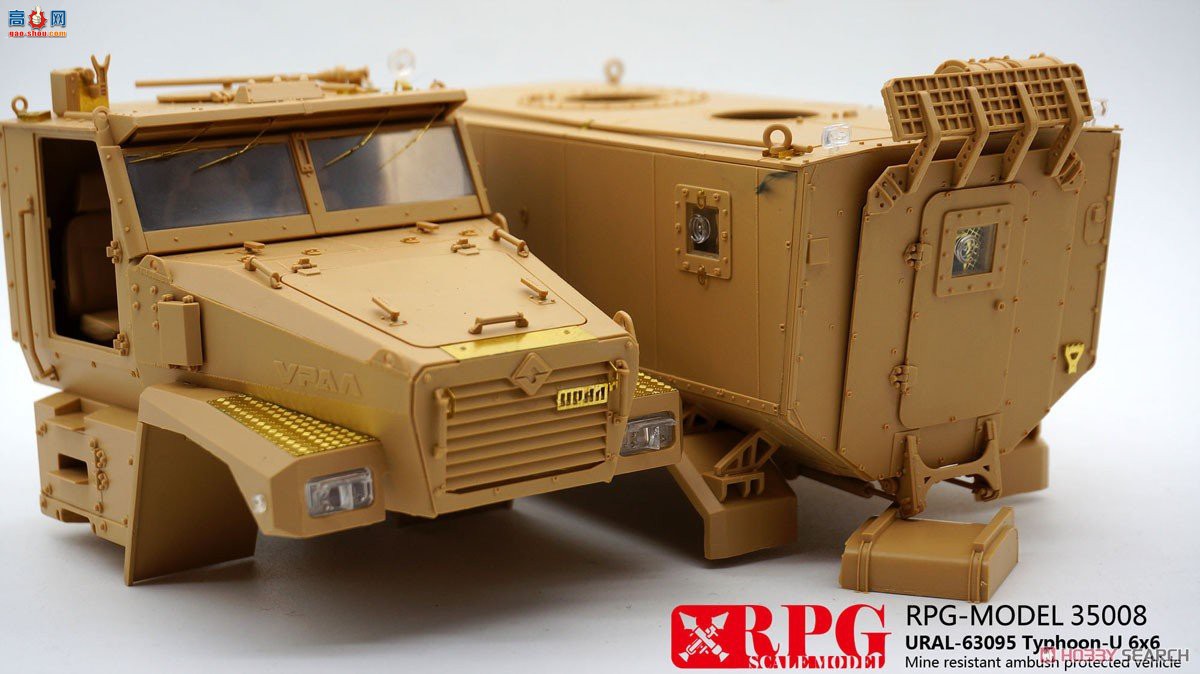 RPG װ׳ 35008 ˹ʽװ׳Typhoon URAL-630956x6׷װ˱