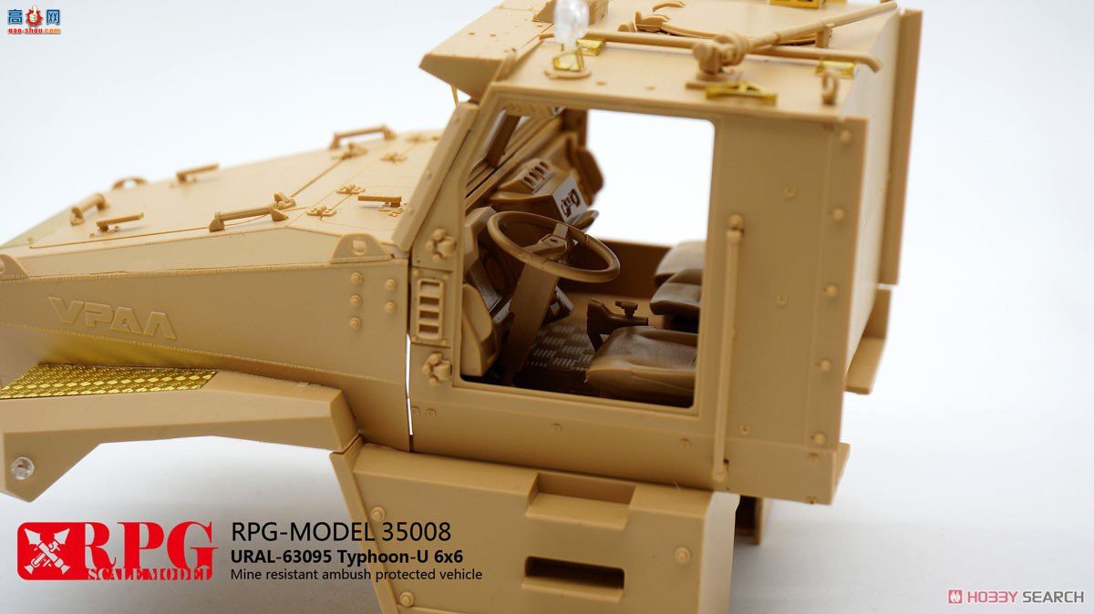 RPG װ׳ 35008 ˹ʽװ׳Typhoon URAL-630956x6׷װ˱