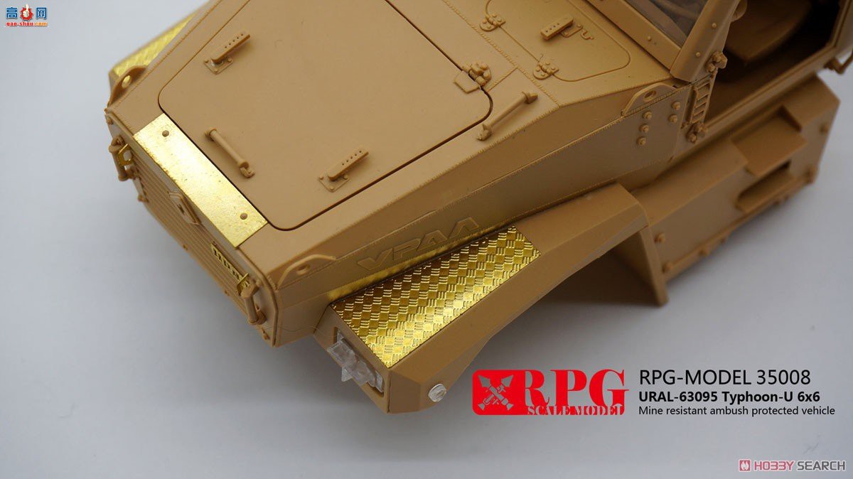RPG װ׳ 35008 ˹ʽװ׳Typhoon URAL-630956x6׷װ˱