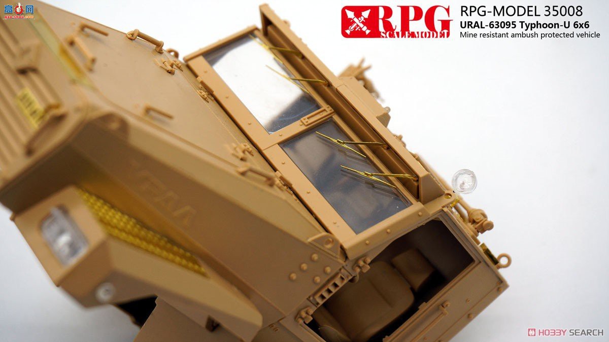 RPG װ׳ 35008 ˹ʽװ׳Typhoon URAL-630956x6׷װ˱