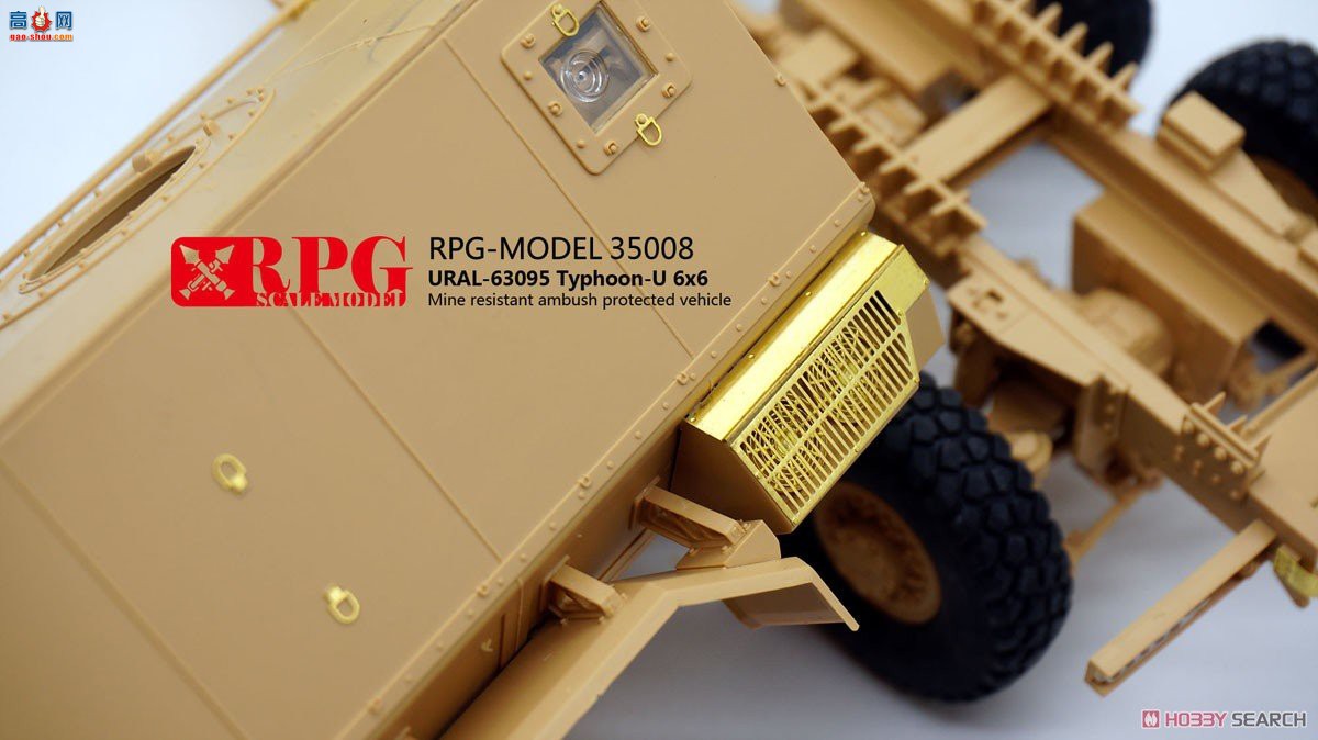 RPG װ׳ 35008 ˹ʽװ׳Typhoon URAL-630956x6׷װ˱