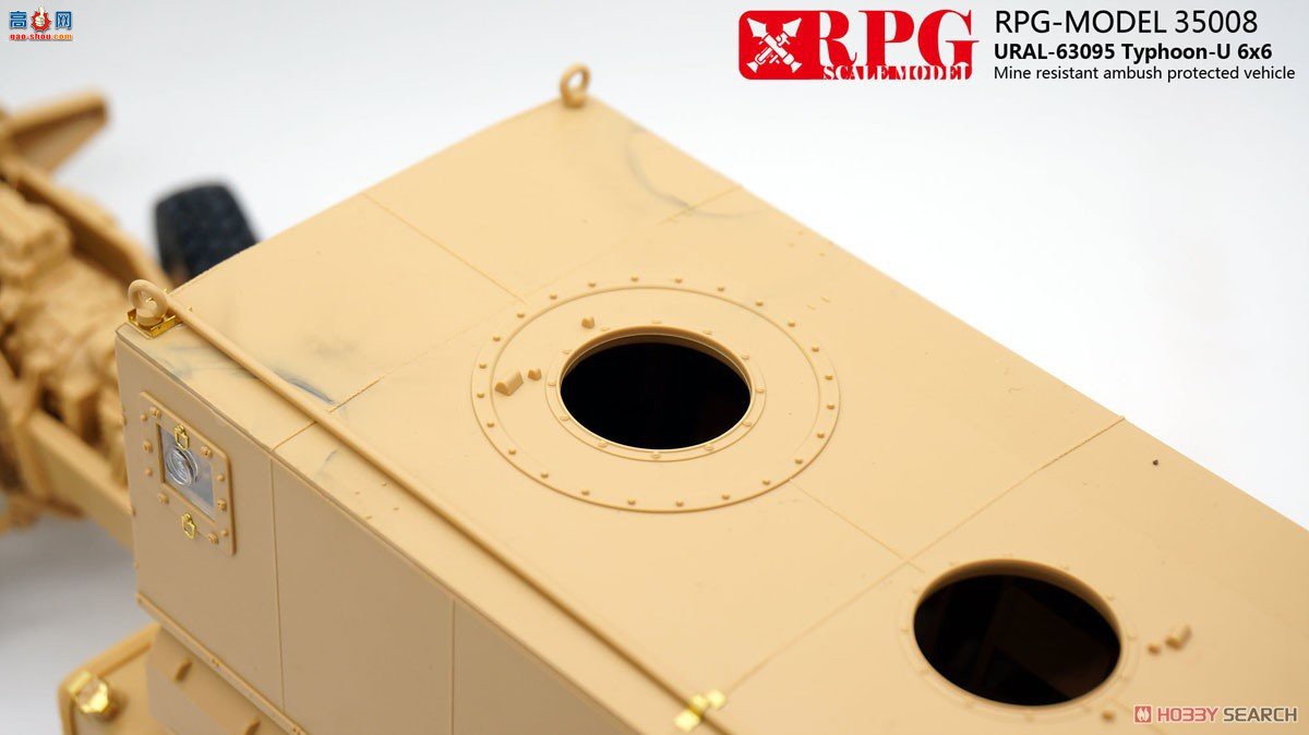 RPG װ׳ 35008 ˹ʽװ׳Typhoon URAL-630956x6׷װ˱