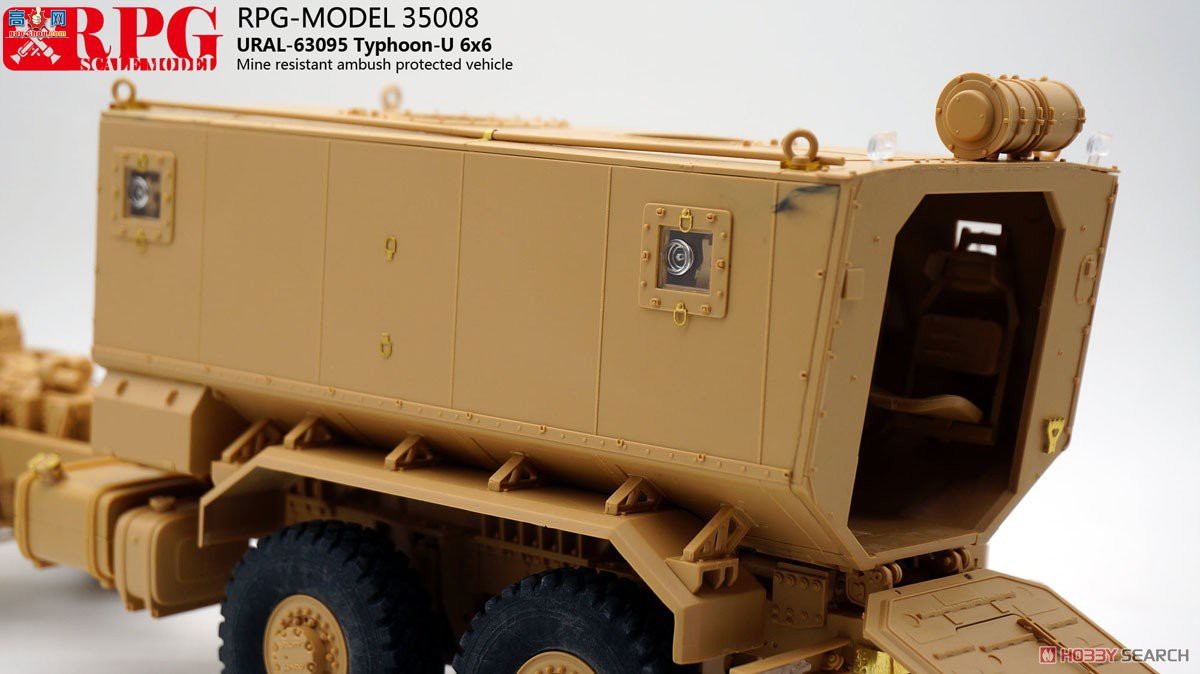 RPG װ׳ 35008 ˹ʽװ׳Typhoon URAL-630956x6׷װ˱