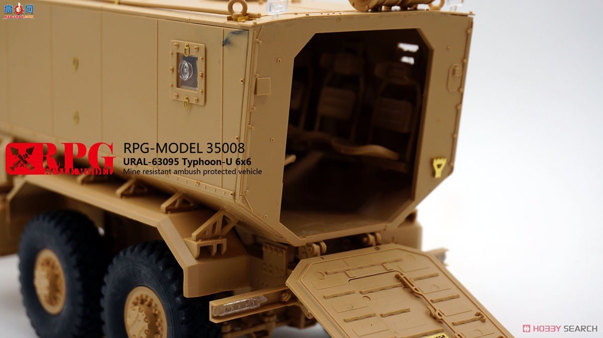 RPG װ׳ 35008 ˹ʽװ׳Typhoon URAL-630956x6׷װ˱