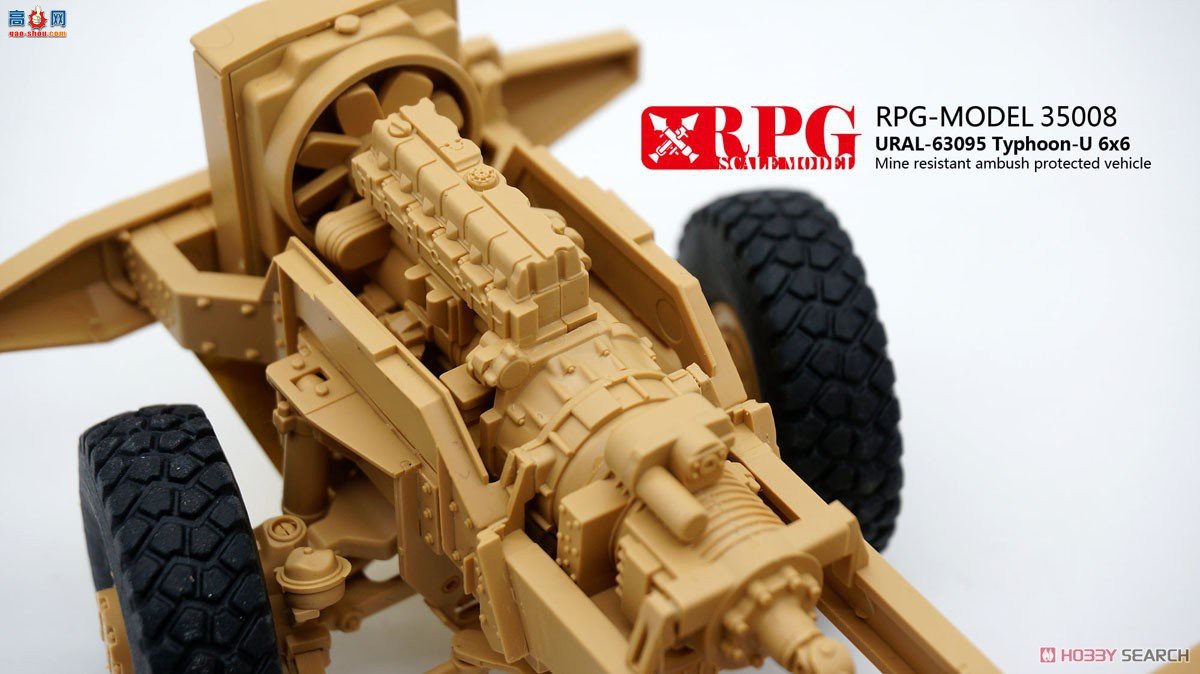 RPG װ׳ 35008 ˹ʽװ׳Typhoon URAL-630956x6׷װ˱