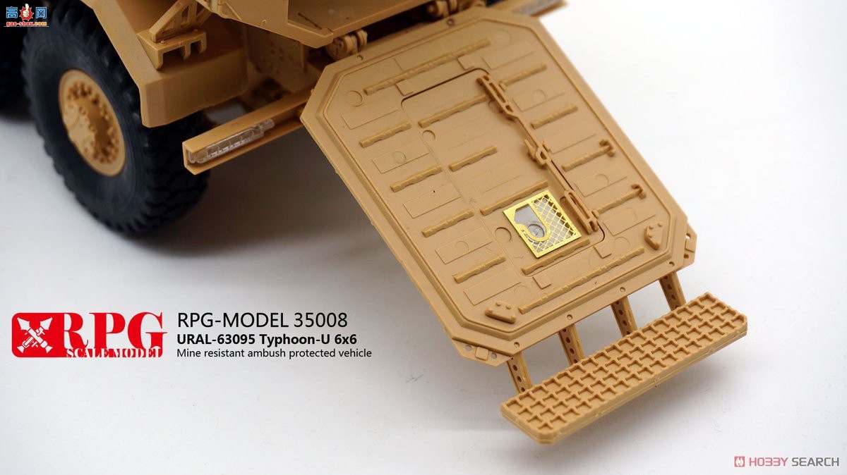 RPG װ׳ 35008 ˹ʽװ׳Typhoon URAL-630956x6׷װ˱