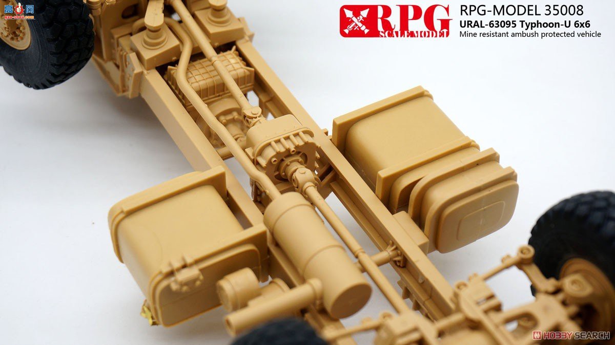 RPG װ׳ 35008 ˹ʽװ׳Typhoon URAL-630956x6׷װ˱