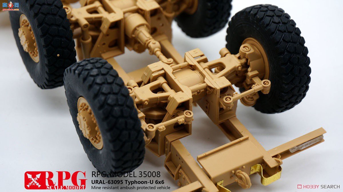 RPG װ׳ 35008 ˹ʽװ׳Typhoon URAL-630956x6׷װ˱