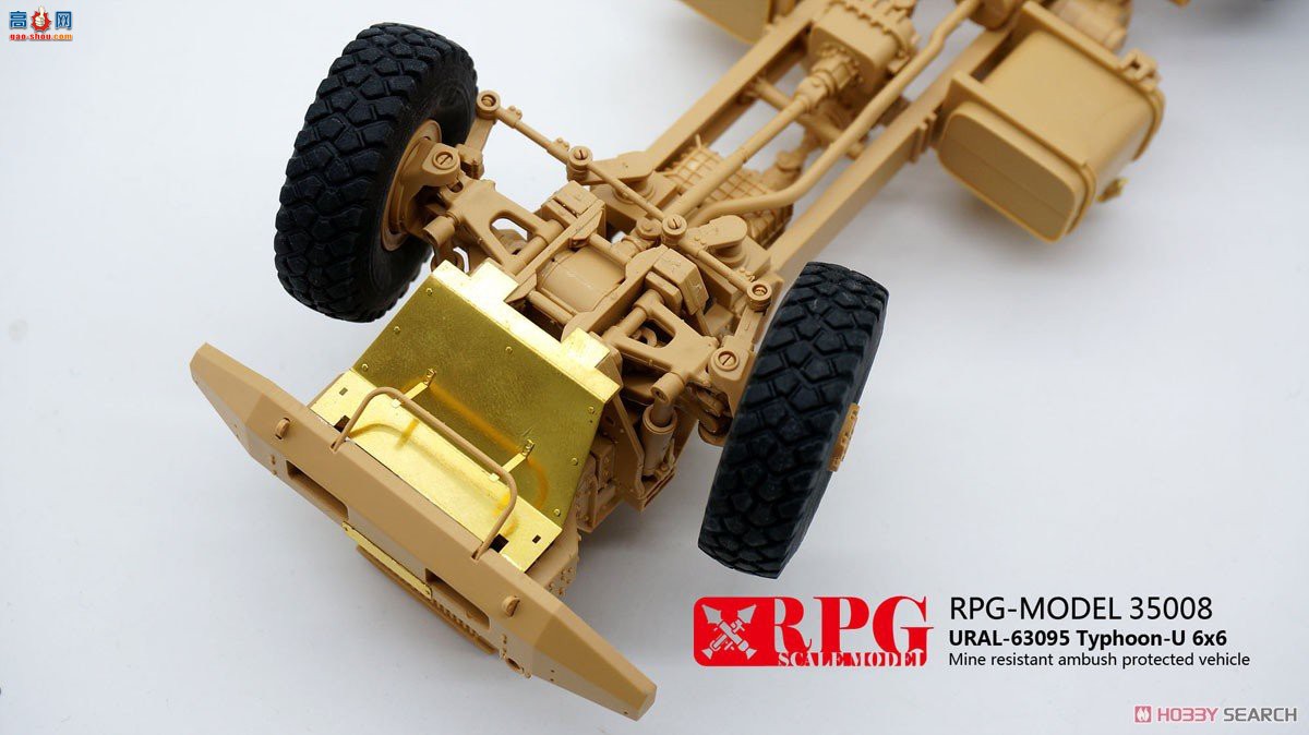 RPG װ׳ 35008 ˹ʽװ׳Typhoon URAL-630956x6׷װ˱