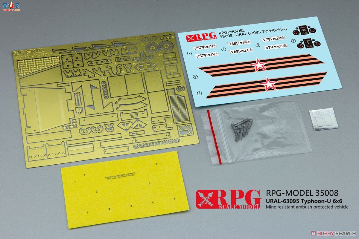 RPG װ׳ 35008 ˹ʽװ׳Typhoon URAL-630956x6׷װ˱