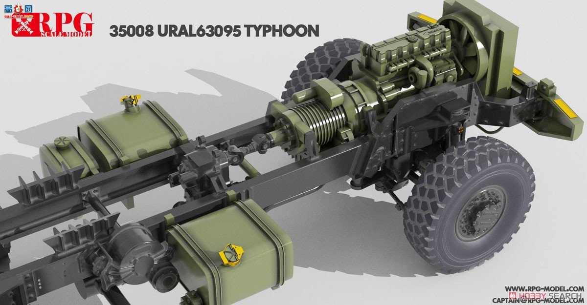 RPG װ׳ 35008 ˹ʽװ׳Typhoon URAL-630956x6׷װ˱