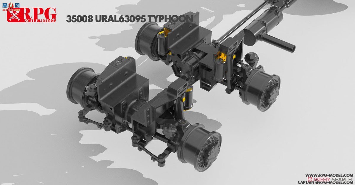 RPG װ׳ 35008 ˹ʽװ׳Typhoon URAL-630956x6׷װ˱