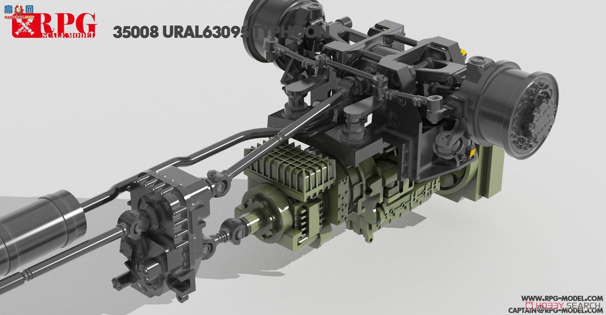 RPG װ׳ 35008 ˹ʽװ׳Typhoon URAL-630956x6׷װ˱