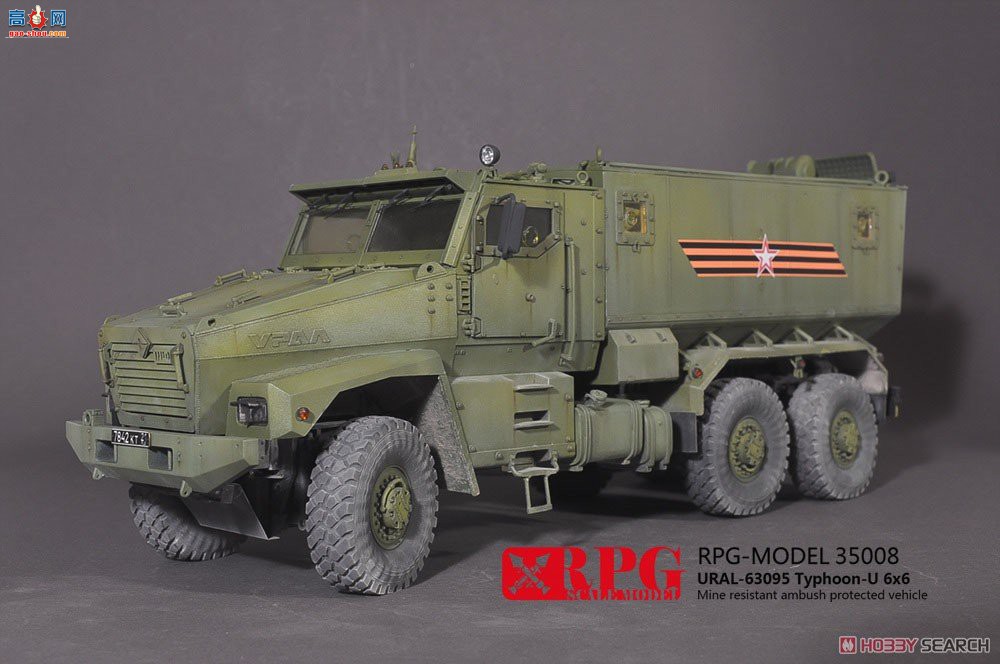 RPG װ׳ 35008 ˹ʽװ׳Typhoon URAL-630956x6׷װ˱