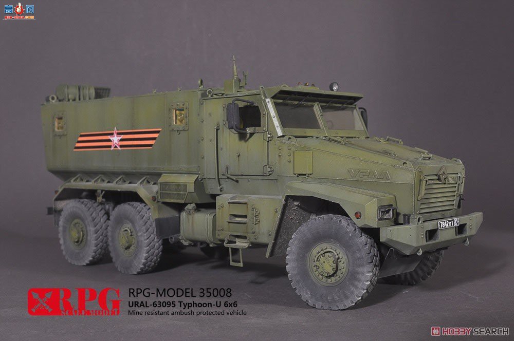 RPG װ׳ 35008 ˹ʽװ׳Typhoon URAL-630956x6׷װ˱