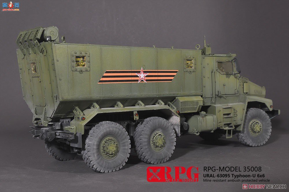 RPG װ׳ 35008 ˹ʽװ׳Typhoon URAL-630956x6׷װ˱