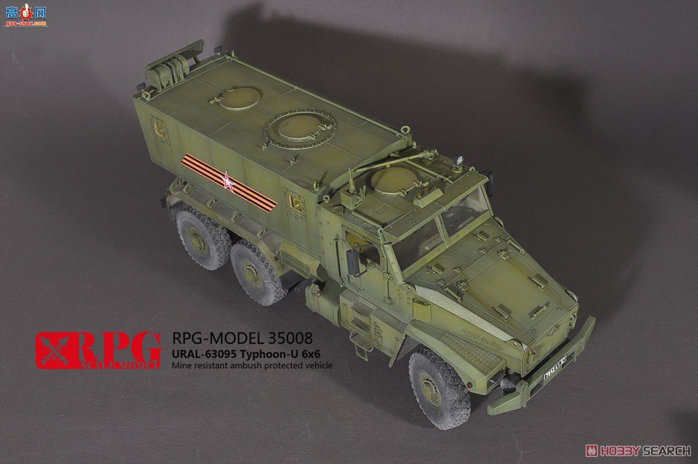 RPG װ׳ 35008 ˹ʽװ׳Typhoon URAL-630956x6׷װ˱