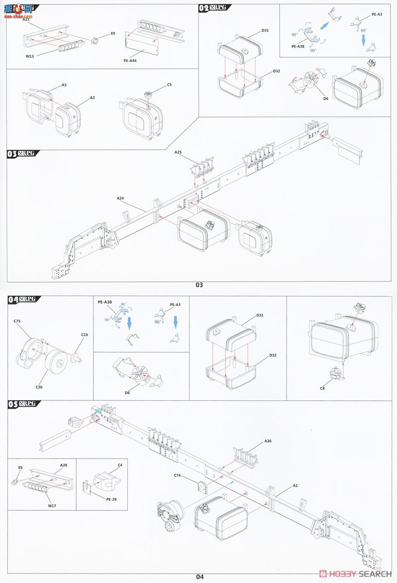RPG װ׳ 35008 ˹ʽװ׳Typhoon URAL-630956x6׷װ˱