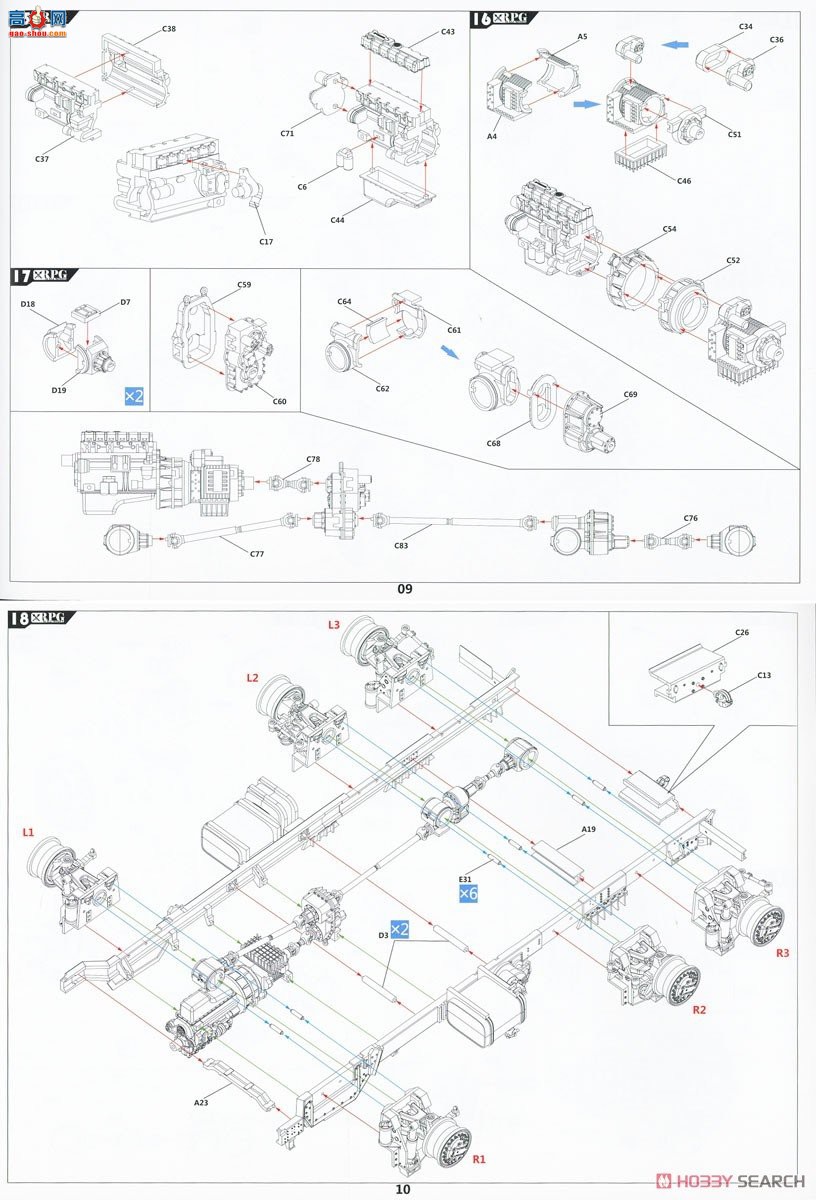 RPG װ׳ 35008 ˹ʽװ׳Typhoon URAL-630956x6׷װ˱