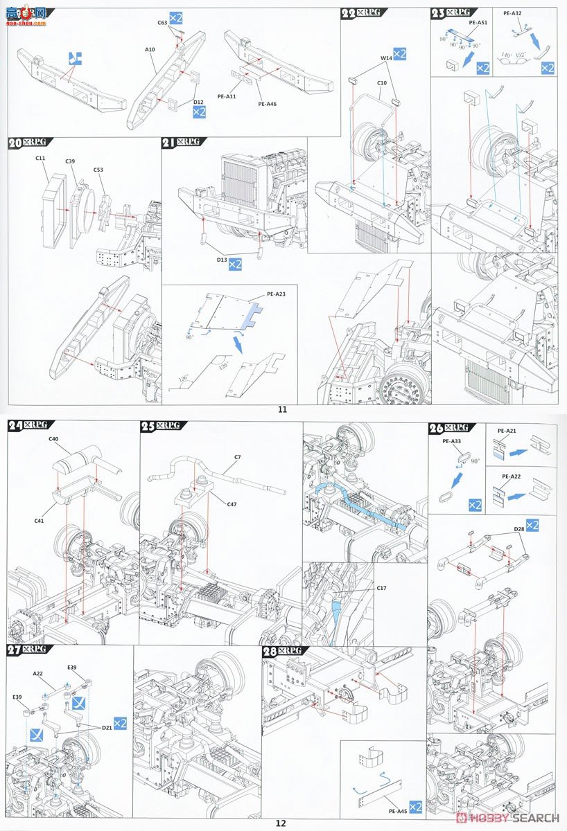 RPG װ׳ 35008 ˹ʽװ׳Typhoon URAL-630956x6׷װ˱