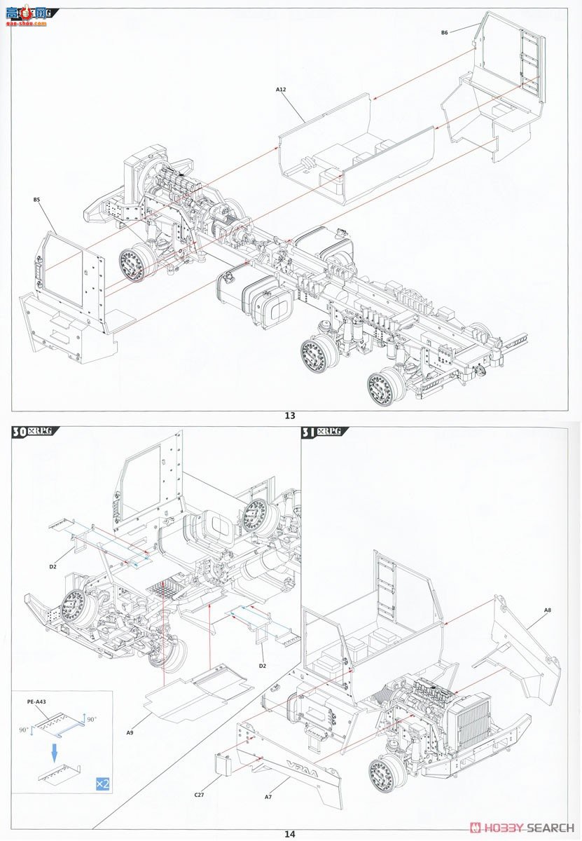 RPG װ׳ 35008 ˹ʽװ׳Typhoon URAL-630956x6׷װ˱