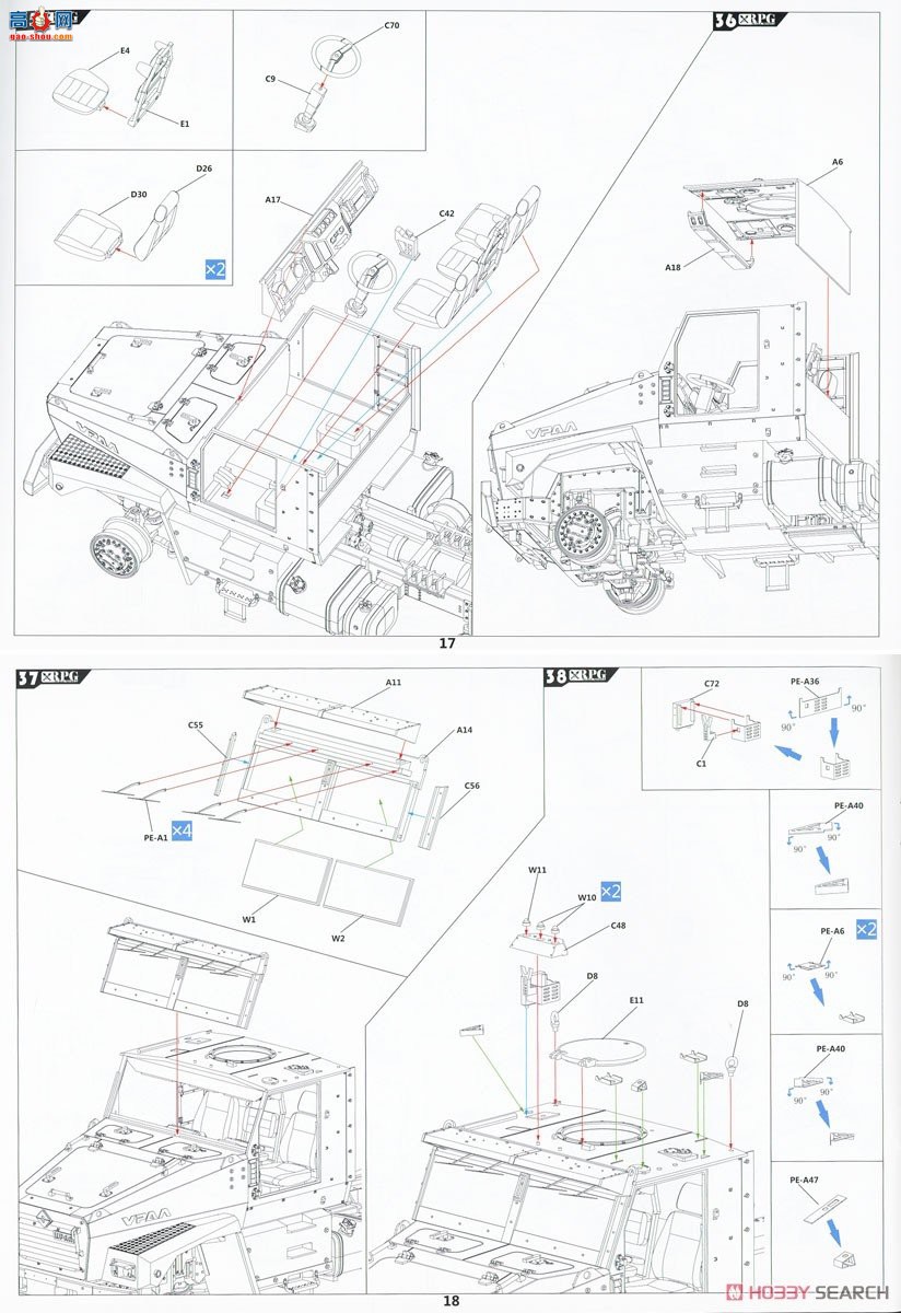 RPG װ׳ 35008 ˹ʽװ׳Typhoon URAL-630956x6׷װ˱