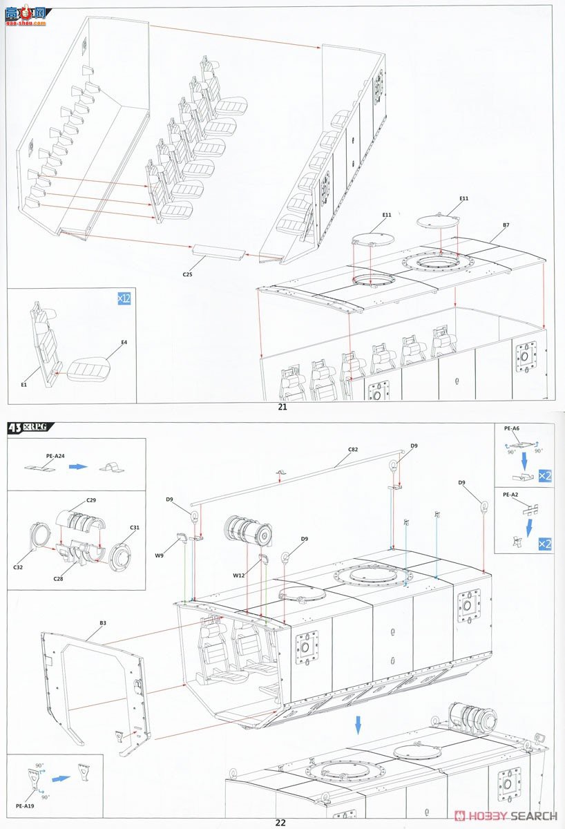 RPG װ׳ 35008 ˹ʽװ׳Typhoon URAL-630956x6׷װ˱