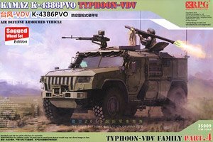 RPG װ׳ 35009 ˹ʽװ׳̨VDV K-4386 PVO