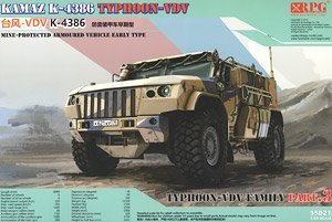 RPG װ׳ 35021 ˹ʽװ׳̨VDV K-4386׷ģ