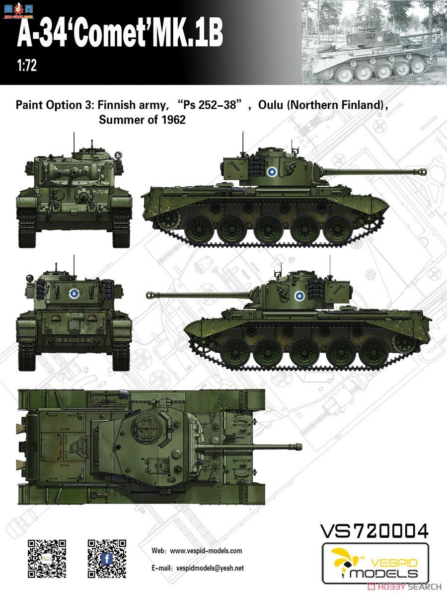Ʒ ̹ VPM720004 Ӣ½A-34 Ѳ̹ Mk.IB