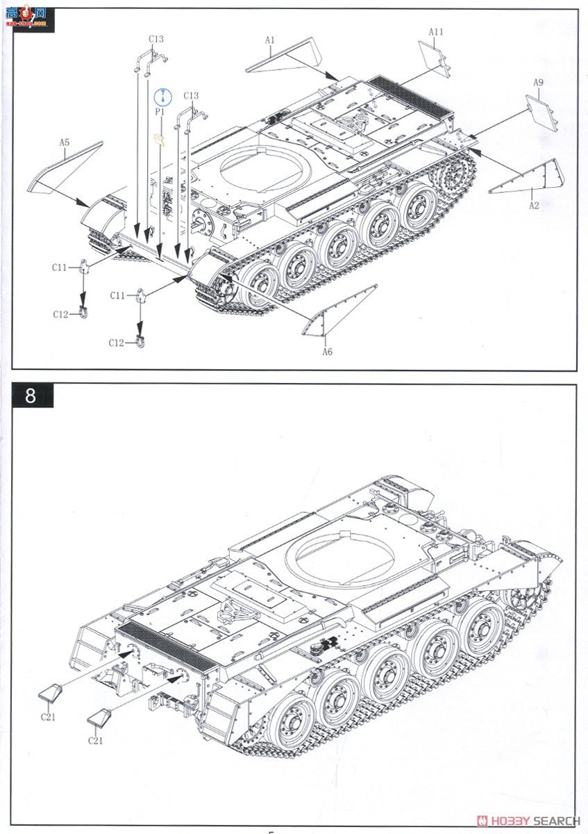 Ʒ ̹ VPM720004 Ӣ½A-34 Ѳ̹ Mk.IB